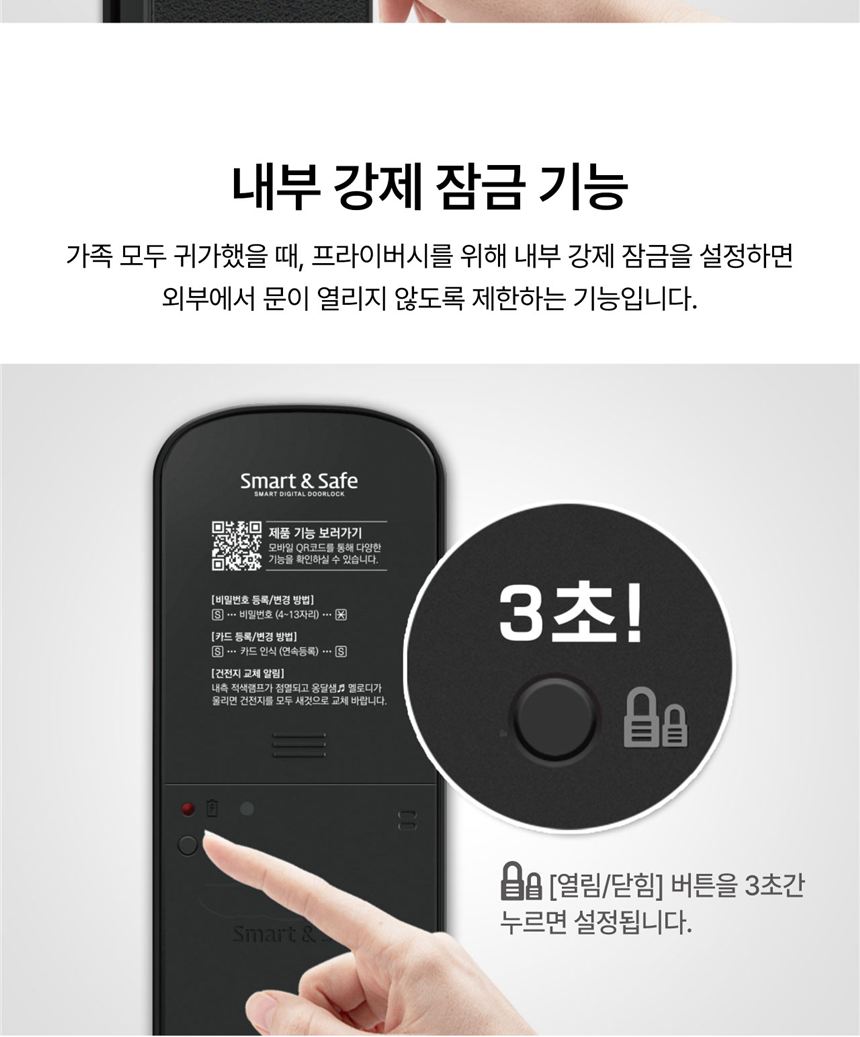 M151N 상세 설명