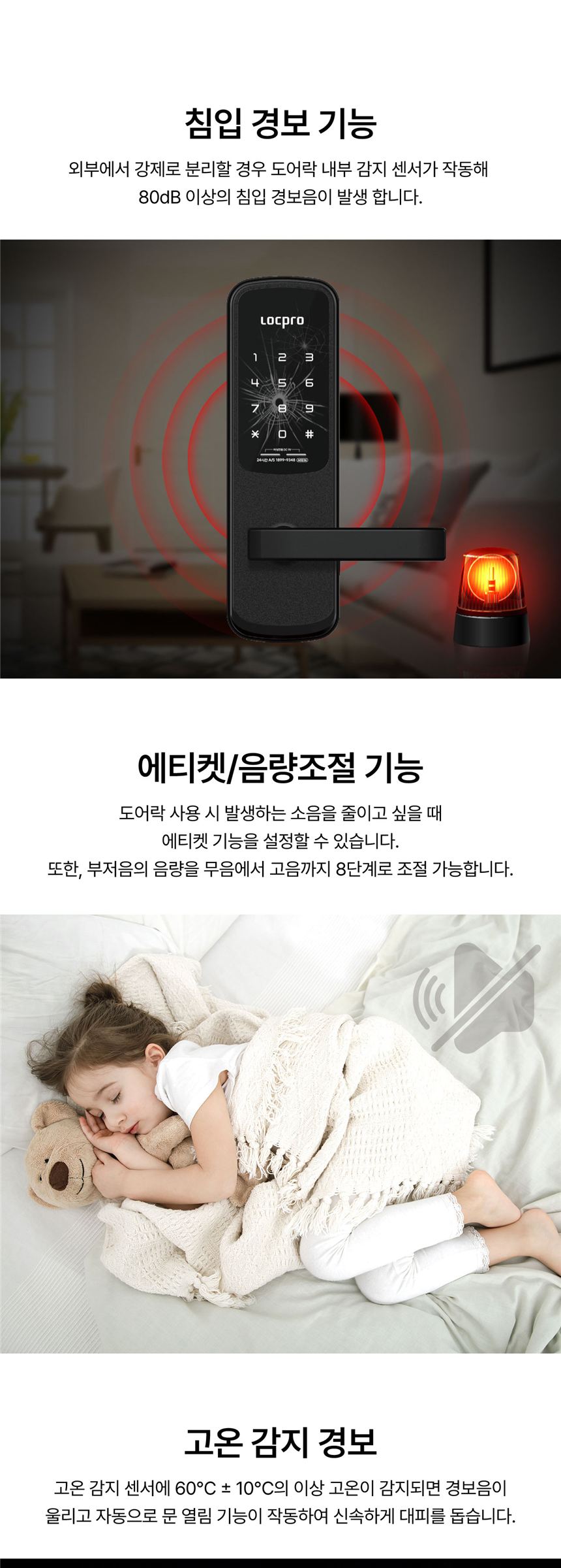 M151N 상세 설명