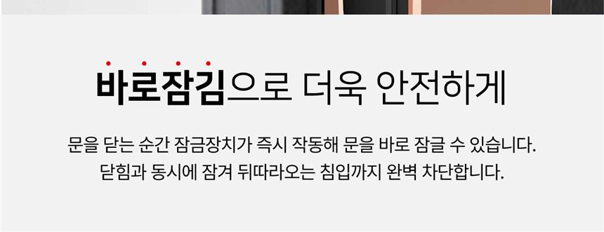 H5000S 상세 설명