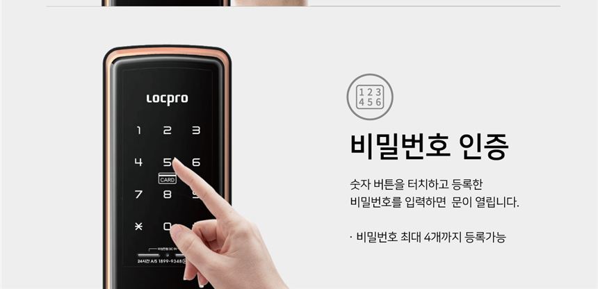 H5000S 상세 설명